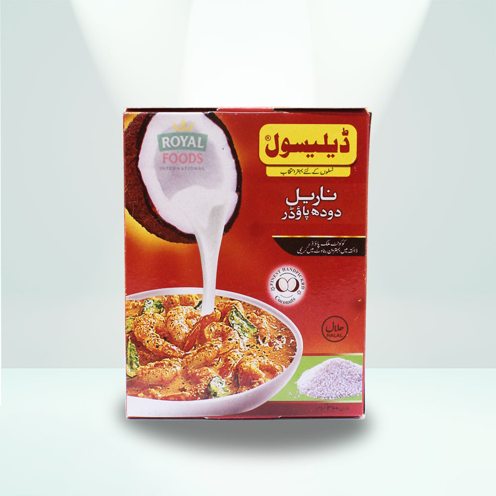 Narial Milk Powder (Coconut Milk Powder)